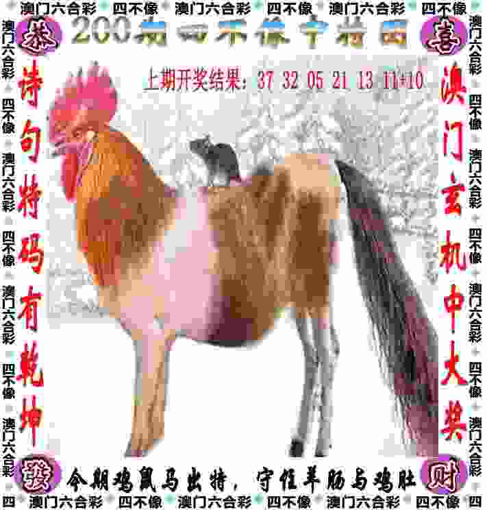 差距太大！国足0比7惨败日本