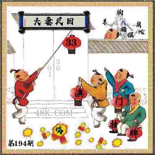 >2025年天天彩免费大全